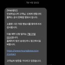명보사 이미지