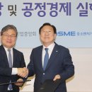 중기회관 이미지