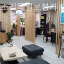 참좋은보청기 네이버블로그