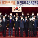 채색화 뉴시스