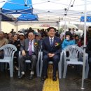 와촌보건지소 이미지