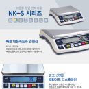 한성계기 - 금천구 시흥대로 80 | 한성계기