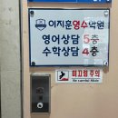 미래애드컴 - 중구 대봉로43안길 50-15 | 미래애드컴