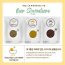 원푸드스토리 이미지