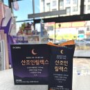 하남애플약국 이미지