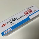 오천약국 이미지