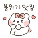 카페에르츠
