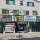 헐크 프리미엄 세차 이미지