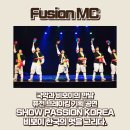 시 승격 60주년 기념 음악회 | [국악 비보이 공연] 전통과 브레이킹의 만남, SHOW PASSION KOREA 비보이 한국의 멋을 그리다.
