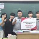 체인지 - 구례군 봉성로 66 | 체인지