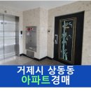 계룡로(상동동) 이미지