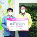 씨엠에스코리아(주)