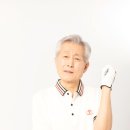 센텀정형외과의원 | 평택용이동정형외과 골프엘보 70% 점진적 진행 조기발견 방법