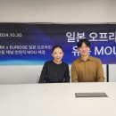 뷰릿지코퍼레이션 이미지