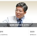 소문난소