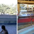 척산온천 이미지