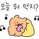 옛날통닭(사상점) 이미지