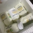 영동목장 | 유산양 해맑은목장 유기농 산양우유 산양유요거트