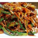 고향전집 이미지