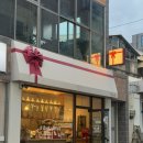 광안로 | 부산여행 부산 데이트 코스로 좋은 광안리 향수공방 어도르 ADOR