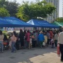 광교2동주민센터 이미지