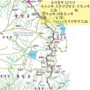 (주)녹색비료 이미지