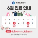 강남센트럴안과의원 이미지