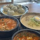 본가어탕 이미지