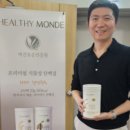 국가대표단백질 추천 23g 프로틴 헬씨몽드 식물성 단백질 그레인