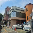 결혼 전 본식 염색을 위해 방문한 주안동 미용실 :: 드홀헤어 주안점 방문 후기