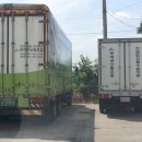 부여군산림조합 임산물유통센터 이미지