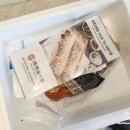 한솔한방 | 육즙 팡팡! 집에서 즐기는 '한솔식품 한방 통 오겹살 수육밀키트' 솔직 후기