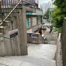 대림세탁소 이미지