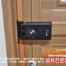 세아초등학교 이미지