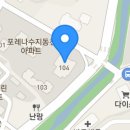 피터소아청소년과의원 이미지