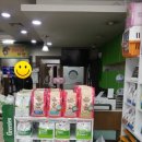 양지종합동물병원 이미지