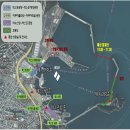 2024 여수불꽃축제｜숙소 명당자리 주차 셔틀버스 교통통제 준비물