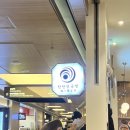 코엑스 아이랑 하루 코스 | 탄탄면공방 먹고 포켓몬 베라까지 솔직 후기