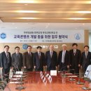 한국방송통신대학교 이미지