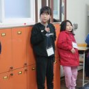 주덕지역아동센터 이미지