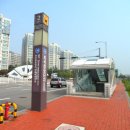 지식정보단지역 티스토리