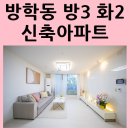 노원-현장-1119 이미지