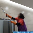 다온이엔씨