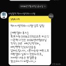 (주)신한디엠 화로연각 | 벌써 더우면 나보고 죽으라는 건가...