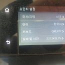 울산북구복합기임대][울산복합기임대] HP-8610 질높은서비스 제공이 장점인 업체! 스타 굿 오에이