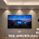 (주)서희컴퍼니 이미지