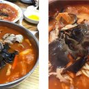 짬뽕칼국수