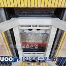 서울홍제초등학교 이미지