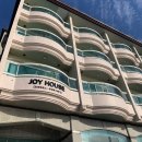 조이하우스 두번째이야기 이미지