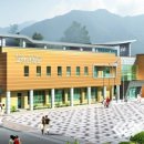 교현안림동 행정복지센터 이미지